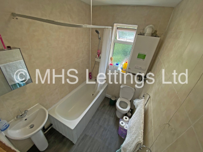 Thumbnail photo of 2 Bedroom Mid Terraced House in 5 Park View Grove, Leeds, LS4 2LQ
